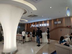-深圳美莱医疗美容医院