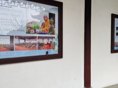 -重元寺香积厨素斋馆