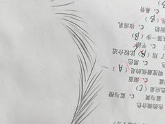 -首脑美容美发化妆美甲培训学校(长沙校区)