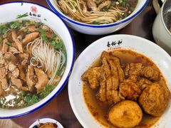 -易裕和·长沙米粉(友谊路店)