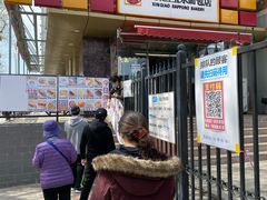 门面-新侨三宝乐面包店(崇文门店)