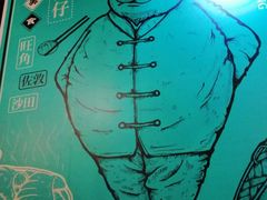 -点点心点心专门店(湾仔店)