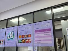 -西安市第四医院医学验光配镜中心
