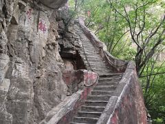 -北京上方山国家森林公园