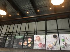 -星巴克(苏州石路百脑汇店)