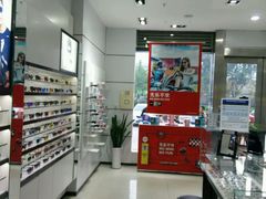 -宝岛眼镜·星创视光中心(黄河店)