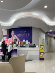 -广州美莱医疗美容医院