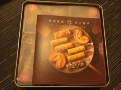 -皇玥(尖沙咀店)