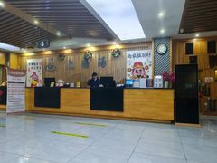 -上尚汤汤泉汗蒸(空港复悦里店)