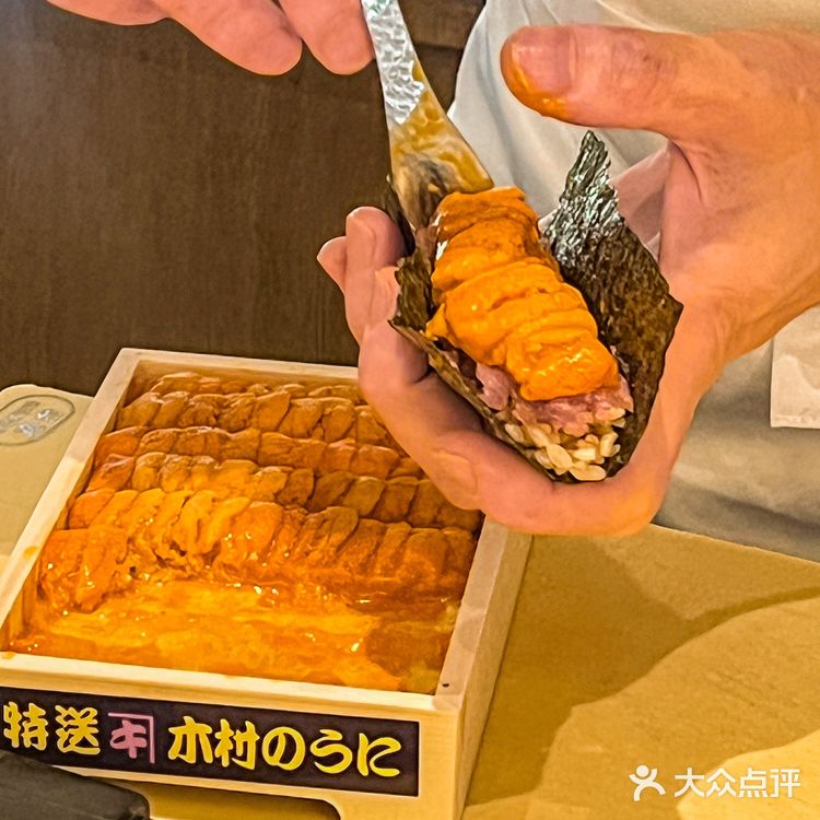 说啊，说你愿意给我买这个海胆热狗！！