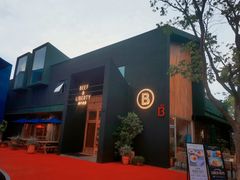 -尚牛社会 Beef & Liberty(金桥EKA天物店)