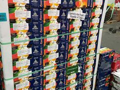 -西郊国际农产品交易中心
