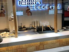 -老盛兴汤包馆(大华二路店)
