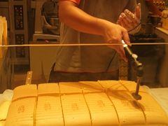 -汤姆大师傅鲜香牛肉饼(深圳保利文化广场店)
