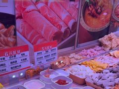 -福客麻辣烫·现炒麻辣香锅(印力中心店)