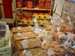 -潘娜托尼发酵蛋糕面包(亦庄山姆店)