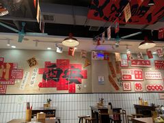 -黔有有贵州酸汤夺夺粉火锅(五味十字店)