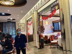 -天禄堂西溪庄园