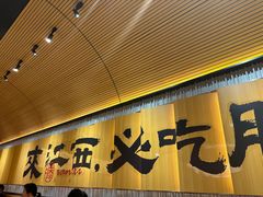 -3弄堂·滕王饭店·江西菜(铜锣湾店)
