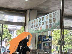 -詹氏包记(文公路店)