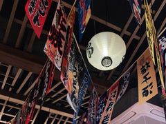 -小椋(富安商业广场店)