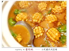 -小天厨民间菜馆(深圳街店)