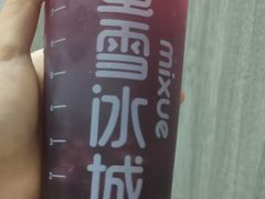 -渭滨公园