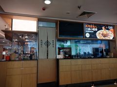 -花盐街·四川乐山小吃(西单大悦城店)