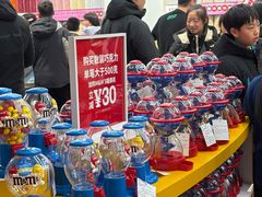 -m豆巧克力世界(上海世茂广场店)