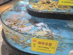 -鹅公村·国家非遗传承(荔湾店)
