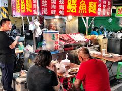 -六合夜市