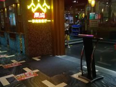 门面-TAIMING泰鸣东南亚餐厅(益华广场店)