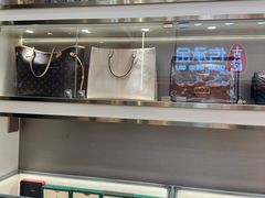 -恒一珠宝·回收黄金钻石奢侈品(灵岩南路店)