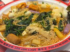-文立新麻辣烫(合生汇21街区店)