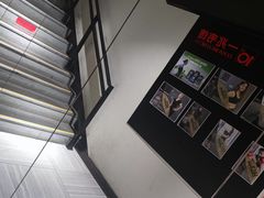 -一兆韦德健身(古美店)