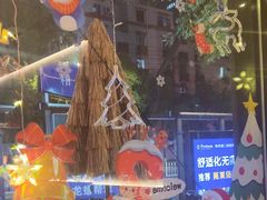 -北丐先生·野馄饨烧烤(雨花万象店)