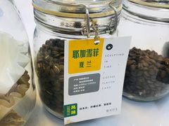 -雕刻时光咖啡馆(交大店)