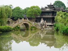 -韩湘水博园