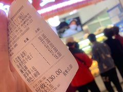 -白玉兰食品(甜云店)