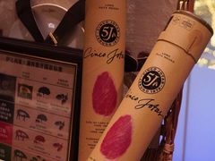 -MORTON'S 莫尔顿牛排坊(北京丽晶酒店)