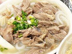 -三鄉濑粉·铭珠粥粉