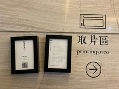 -红像馆精致肖像证件照(亦庄店)