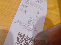 -巧燕坊一笼一蒸(庆春广场地铁站店)