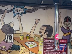 -英雄故事地摊烤肉(马驹桥店)