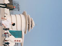 -北戴河碧螺塔海上酒吧公园