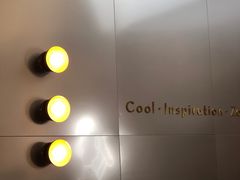 -喜茶(永旺梦乐城店)