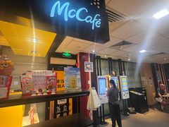 -麦当劳(斜土路2号店)