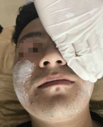 -SKINIST丽铂医疗美容