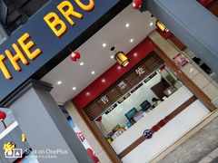 门面-桥香园云南过桥米线(金马碧鸡店)