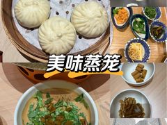 -北京安贞环宇荟